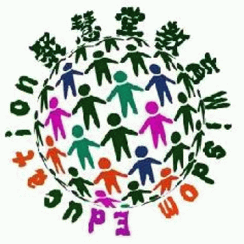 桂林市聚慧堂教育咨询有限公司招聘：公司标志 logo