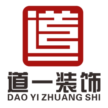 河池市道一装饰材料有限公司招聘