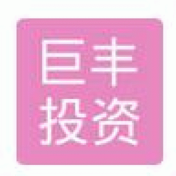 柳州巨丰投资管理有限公司招聘：公司标志 logo