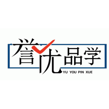 广西南宁誉智优教育科技有限公司招聘：公司标志 logo