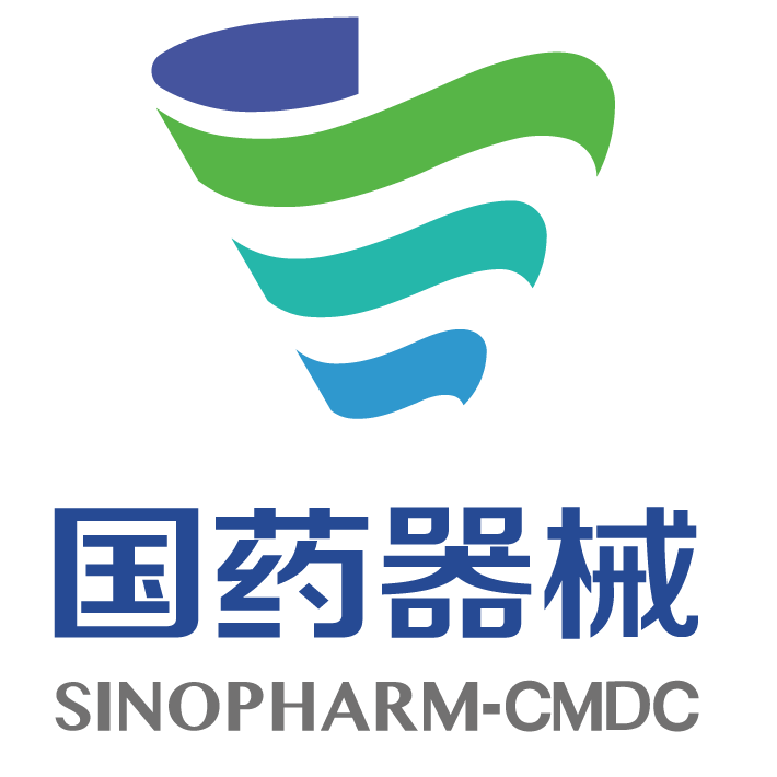 国药器械桂林医学科技有限公司招聘:公司标志 logo