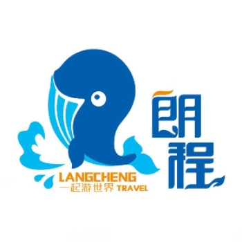 桂林朗程国际旅行社有限公司招聘