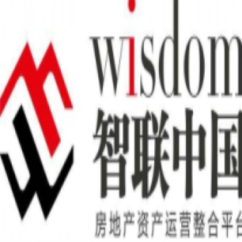 广西新知联房地产营销策划有限公司招聘