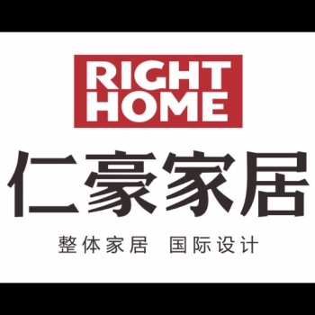 廣西南寧勛耀商貿有限公司招聘